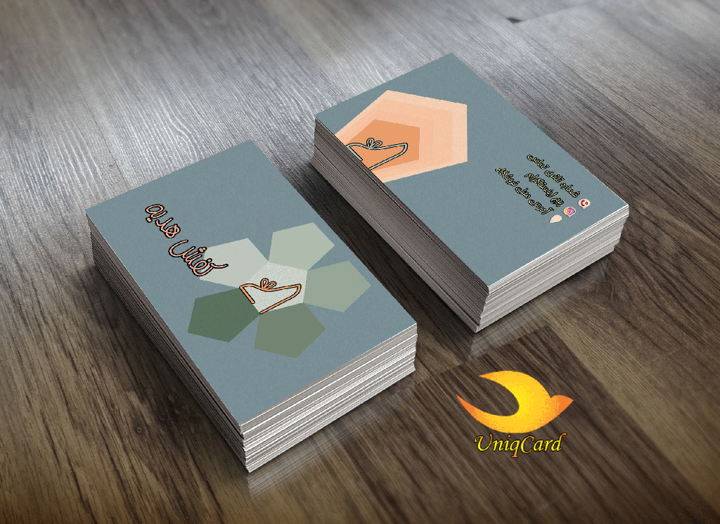 کیف-کفش-اسپرت-مجلسی-لایه باز-PSD-Business_Card